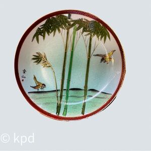 1981 Kutani Porcelain Sparrow & Bamboo Plate Yoshiaki Yamazaki Collectors Guild